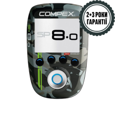 Електростимулятор м'язів Compex SP 8.0 WOD