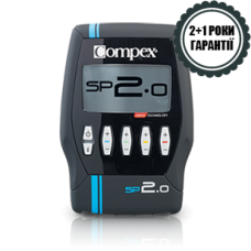Електростимулятор м'язів Compex SP 2.0