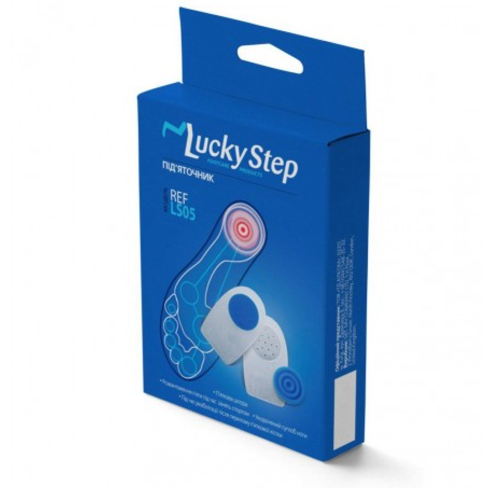 Подпяточник Алком Lucky Step LS05