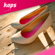 Гелевые стельки для обуви на высоких каблуках Kaps Sofetti Balletina Pink