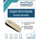 Подпяточник корректирующий длину ног Formotron