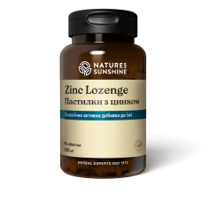 Пастилки з цинком Zinc Lozenge NSP 96 таблеток