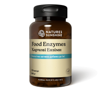 Пищевые Энзимы Food Enzymes 120 капсул