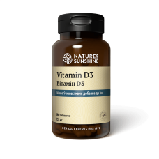 Вітамін D3 Vitamin D3 NSP 180 таблеток