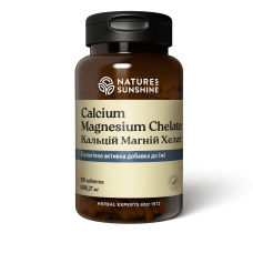 Кальцій Магній Хелат Calcium Magnesium Chelate NSP 150 таблеток