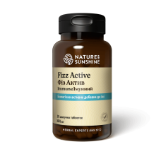 Фіз Актив Імунний Fizz Active Immune NSP 20 таблеток