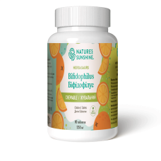 Біфідозаврики (біфідофілус жувальний для дітей) Bifidophilus Chewable for Kids «Bifidosaurs» NSP 90 таблеток