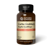 Карбо Грабберз Carbo Grabbers NSP 60 капсул
