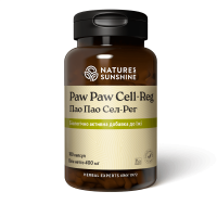 Пао Пао Сел-Рег Paw Paw Cell-Reg NSP 180 капсул