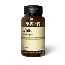 Люцерна Alfalfa NSP 100 капсул