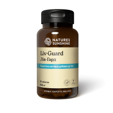 Лів-Гард Liv-Guard NSP 50 таблеток