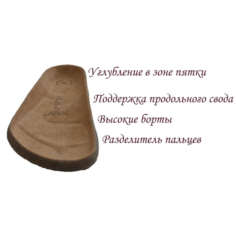Анатомічні ортопедичні шльопанці (Червоні) Foot Care FA-302