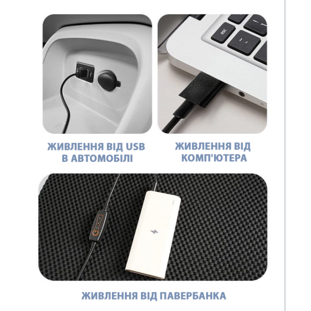 Охолоджувальна подушка на сидіння автомобіля Beauty Gadgets