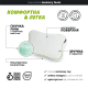 Эргономичная подушка BlackRoll Recovery Pillow