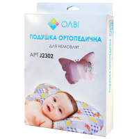 Ортопедична подушка для новонароджених Метелик 28,5х21х7,5 см у коробці Olvi J2302BOX