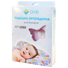 Ортопедическая подушка для новорожденных Бабочка 28,5х21х7,5см в коробке Olvi J2302BOX