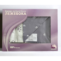Комплект детского постельного белья Лежебока