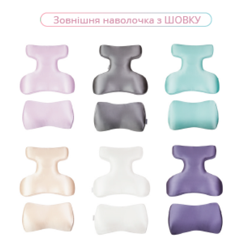 Комплект ортопедичних подушок для сну на животі (шовк) (Face&Roller Pillow) Beauty Set ТМ Beauty Balance