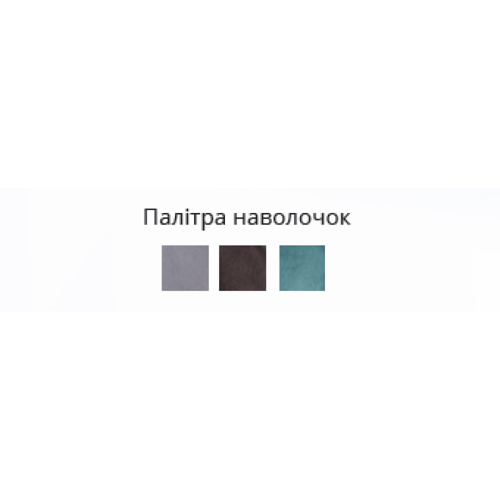 Детская ортопедическая подушка под поясницу School Comfort М2 ТМ Correct Shape