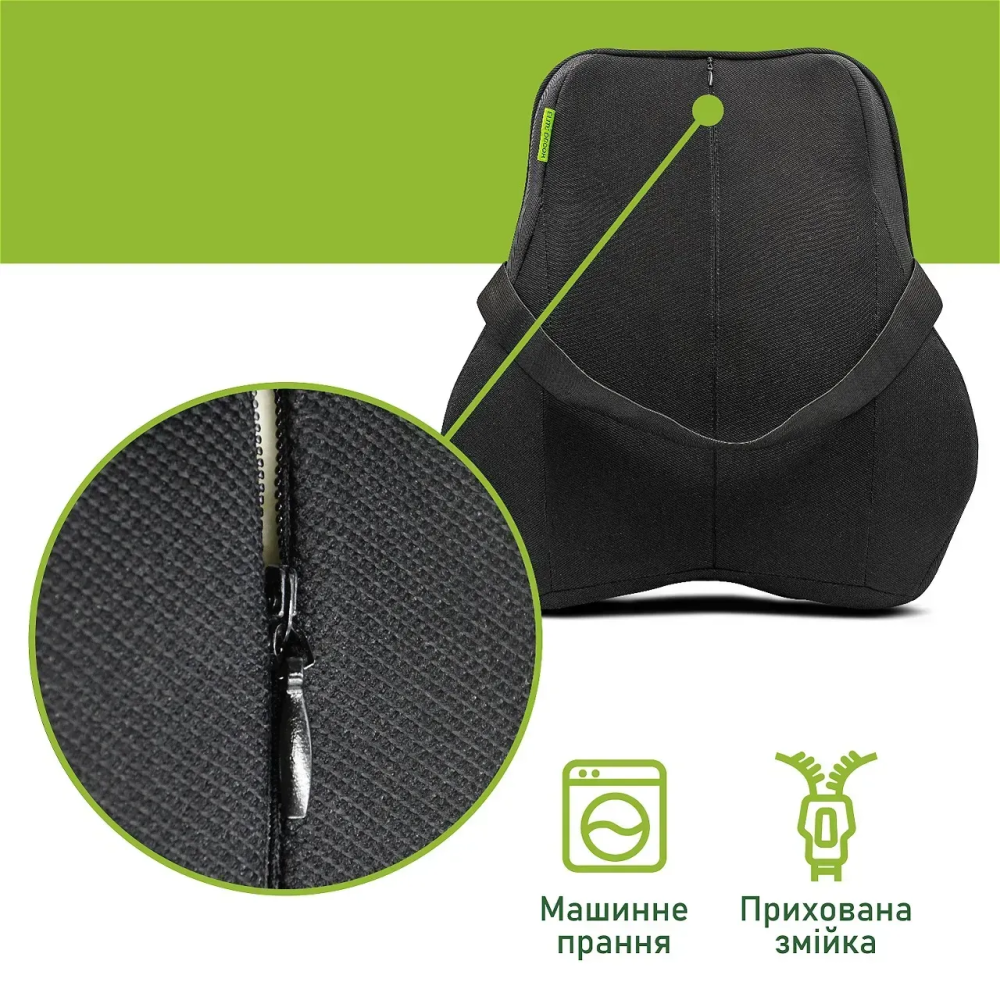 Ортопедическая подушка под спину черная Comfort Trip PMF 007 440x400x110