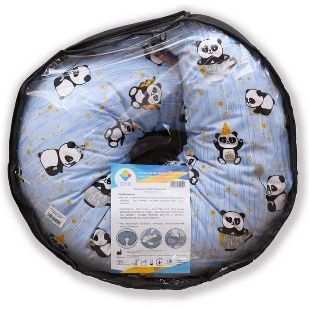 Подушка для годування Olvi J2307