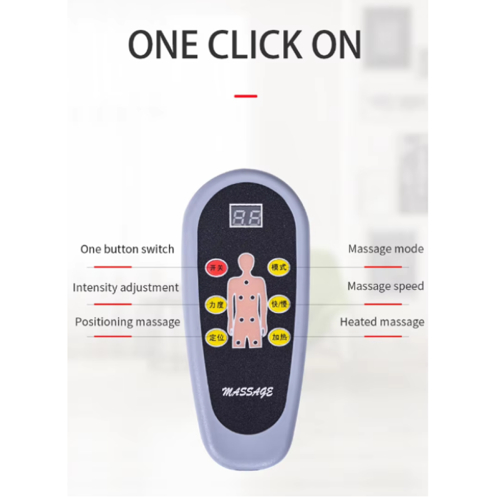 Массажная накидка на кресло и сиденье авто Beauty Gadgets