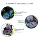 Подушка ортопедическая для сидения от геморроя, простатита, подагры Max Comfort ТМ Correct Shape