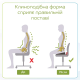 Подушка ортопедична для сидіння від геморою, простатита, подагри Model-1 ТМ Correct Shape