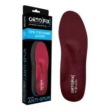 Устілки ортопедичні за п'яткової шпори Ortofix Anti-Spur FM2 220