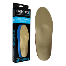 Устілки ортопедичні у разі цукрового діабету Ortofix Sensitive FM1 210