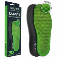 Анатомическая стелька супинатор 3D печать Ortofix Smart 888