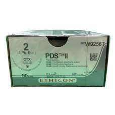 Хирургическая нить Ethicon ПДС II (PDS II) 2, длина 90 см, кол. игла 48 мм W9256T