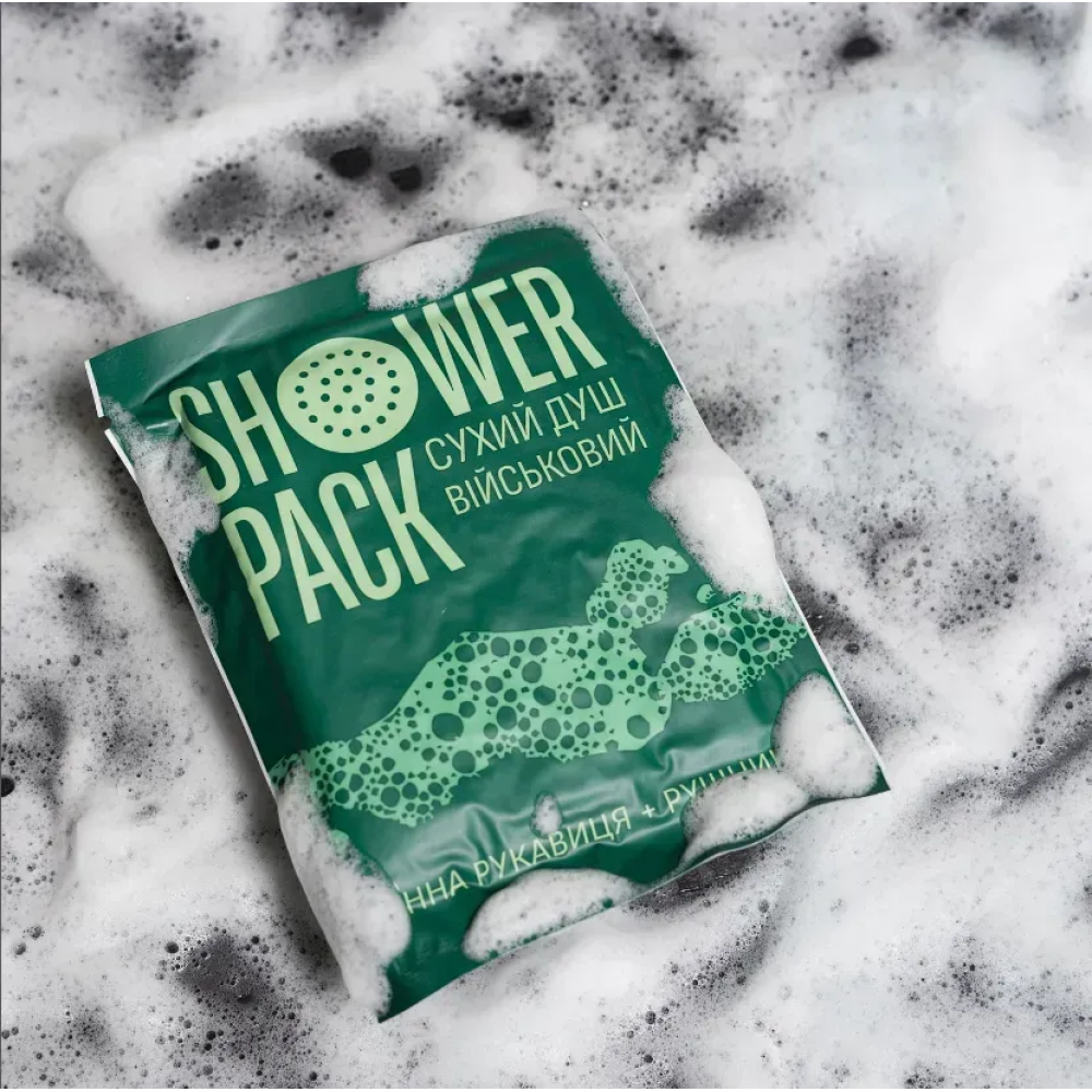 Сухий душ, пінна губка для військових, без води (ГУРТ) 100 шт. Shower Pack