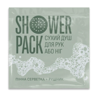 Сухий душ для рук або ніг Shower Pack
