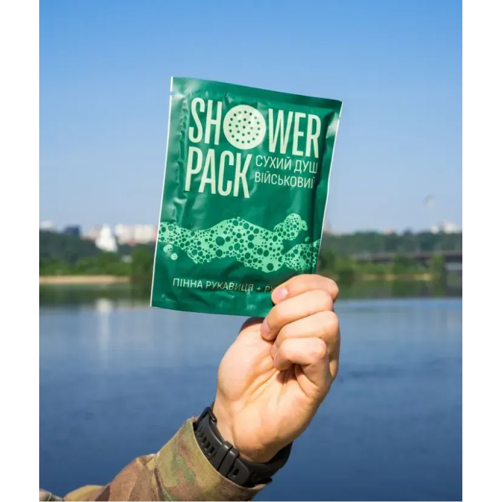 Одноразовая пенная губка, сухой душ, без воды Shower Pack