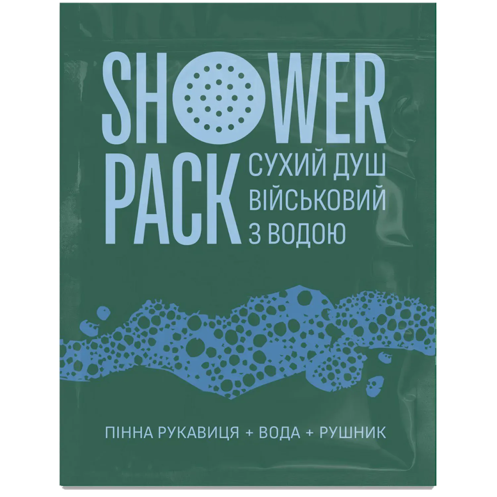 Набір сухих душів Shower Pack Starter Pack
