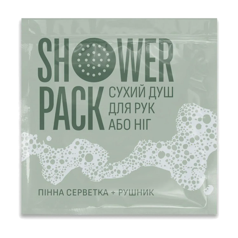 Набір сухих душів Shower Pack Starter Pack