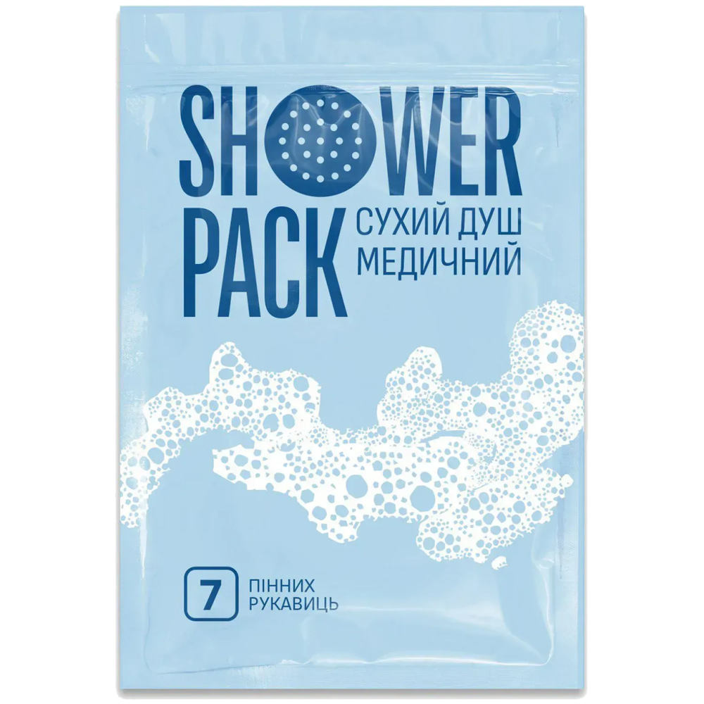 Набір сухих душів Shower Pack Starter Pack