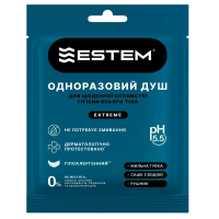 Одноразовий сухий мильний душ для очищення шкіри без змивання Estem Extreme