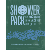Одноразова пінна губка, сухий душ, з водою Shower Pack