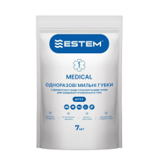 Одноразовые мыльные губки для очищения кожи без смывания Estem Medical (7 шт.)