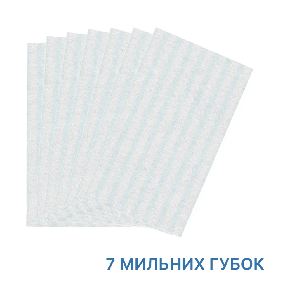 Одноразовые мыльные губки для очищения кожи без смывания Estem Medical (7 шт.)