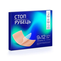Медичний силіконовий пластир проти шрамів і рубців СТОП РУБЕЦЬ (Clever Girl) 9х12 см (1 мм)