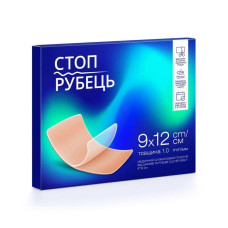 Медичний силіконовий пластир проти шрамів і рубців СТОП РУБЕЦЬ (Clever Girl) 9х12 см (1 мм)