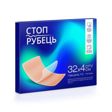 Медичний силіконовий пластир проти шрамів і рубців СТОП РУБЕЦЬ (Clever Girl) 32х4 см (1 мм)