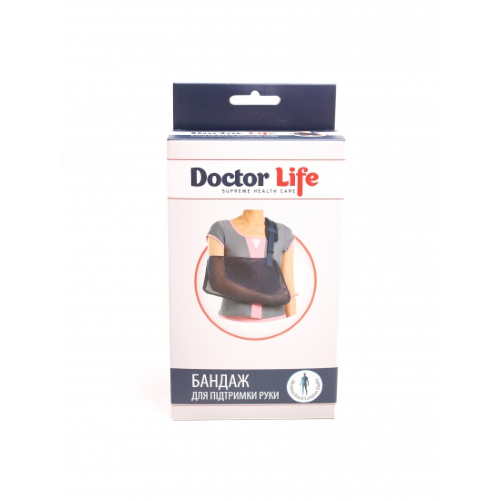 Бандаж для поддержки руки Doctor Life AS-02