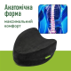 Ортопедична подушка для ніг і колін чорна (велюр) Comfort Night PMF 008-3 250х200х120