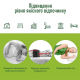 Ортопедична подушка для ніг і колін чорна (велюр) Comfort Night PMF 008-3 250х200х120