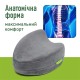 Ортопедическая подушка для ног и колен светло-серая (велюр) Comfort Night PMF 008-2 250х200х120