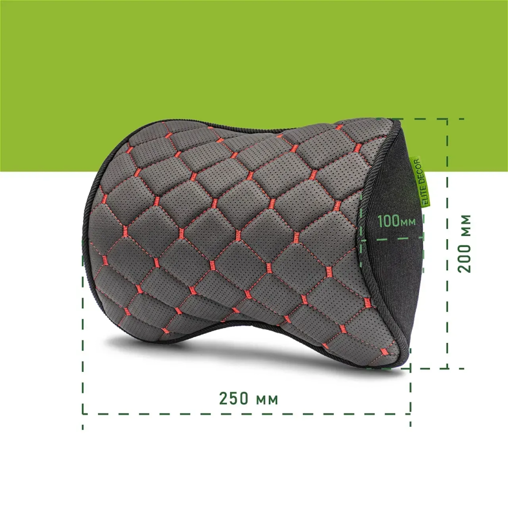 Автомобильный подголовник из экокожи красный Comfort Trip AMF 001-4 250x200x100